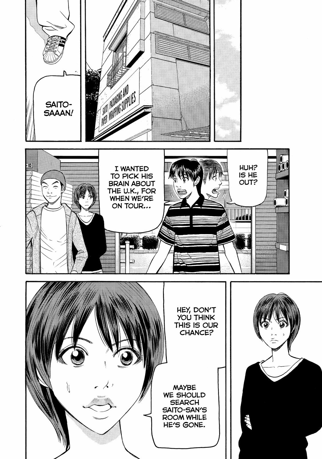 Beck - Mongolian Chop Squad Chapter 75 - Page 34