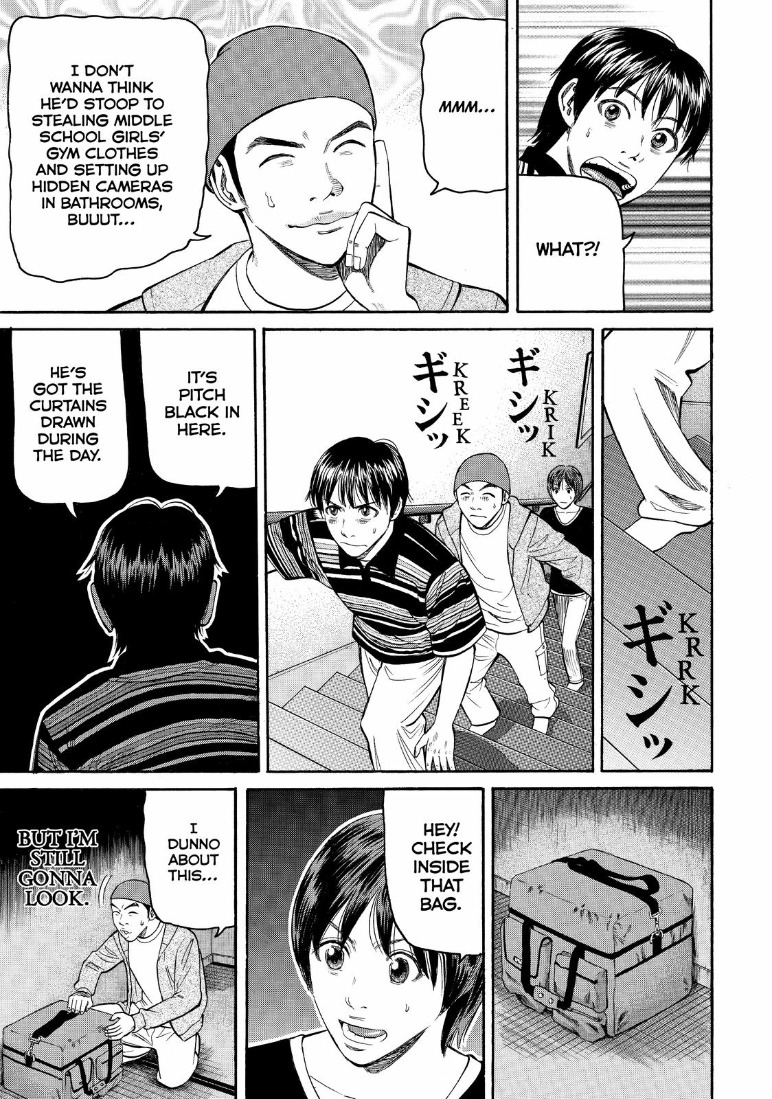 Beck - Mongolian Chop Squad Chapter 75 - Page 35