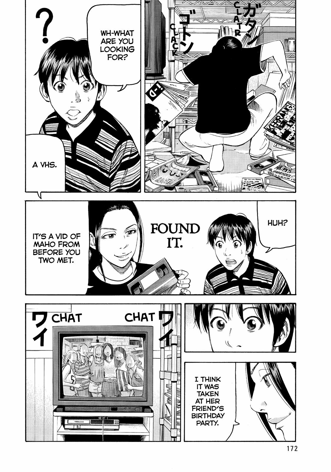 Beck - Mongolian Chop Squad Chapter 75 - Page 42