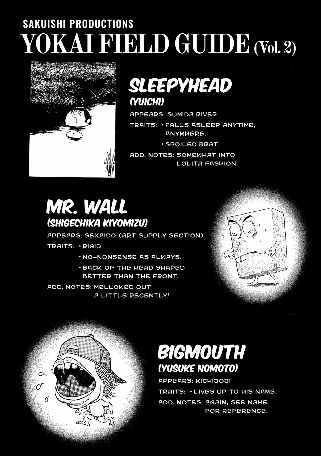 Beck - Mongolian Chop Squad Chapter 75 - Page 64