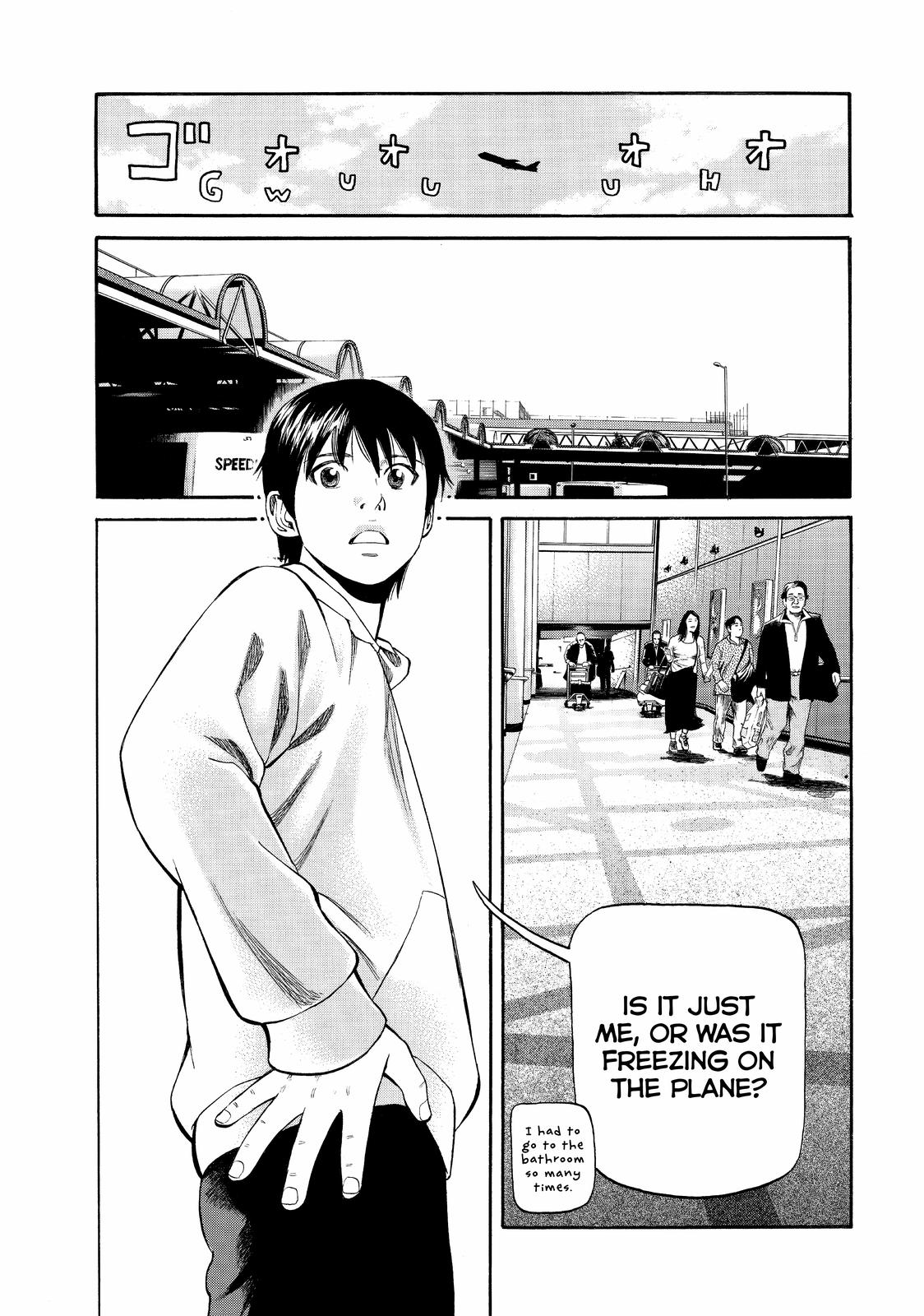 Beck - Mongolian Chop Squad Chapter 76 - Page 4