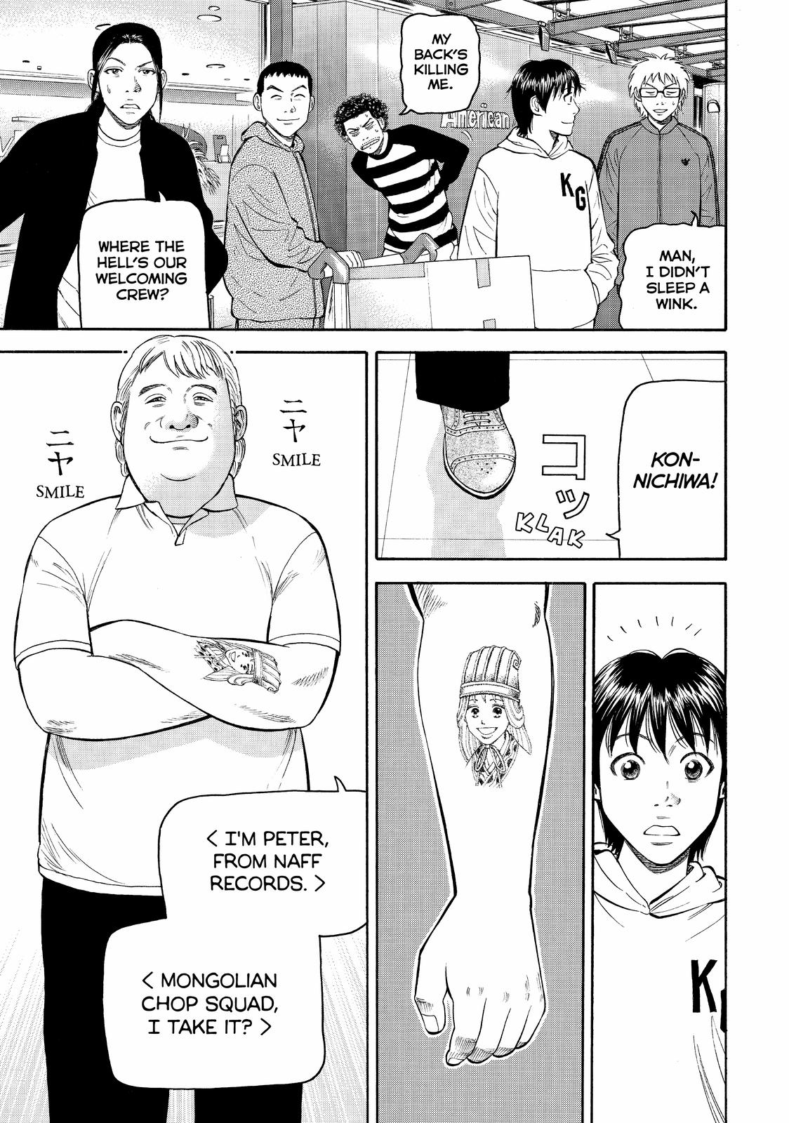 Beck - Mongolian Chop Squad Chapter 76 - Page 6