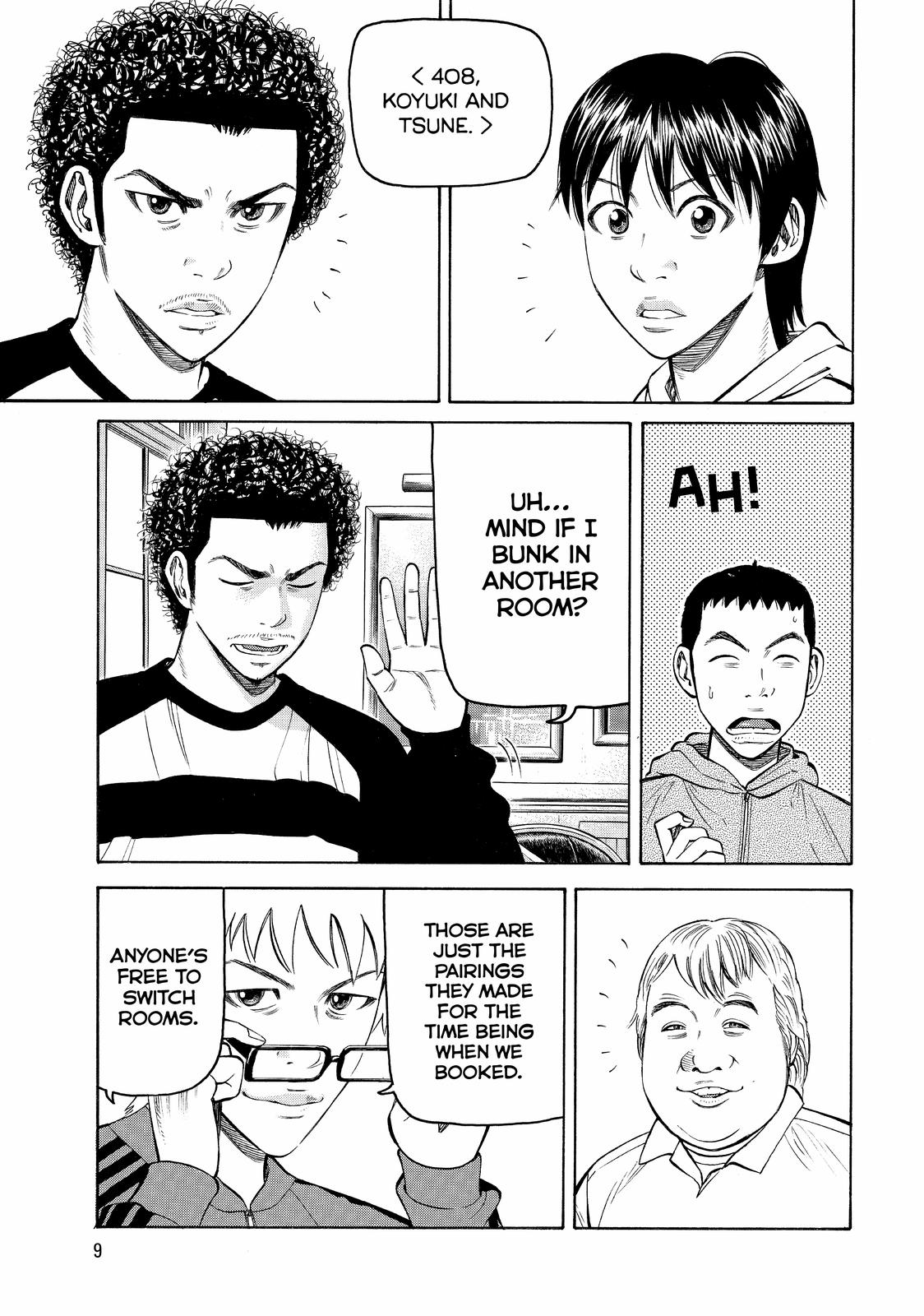 Beck - Mongolian Chop Squad Chapter 76 - Page 10