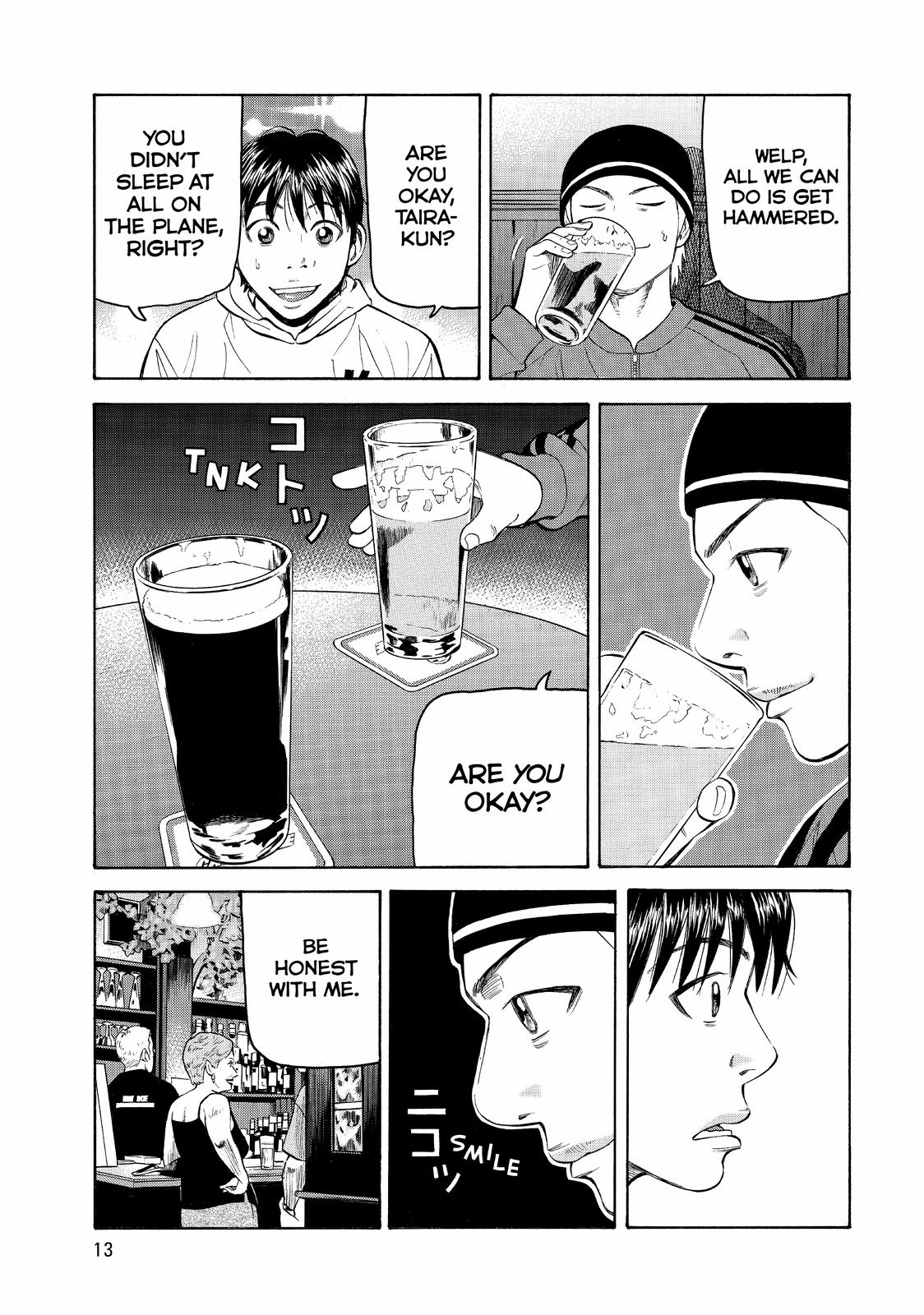 Beck - Mongolian Chop Squad Chapter 76 - Page 14