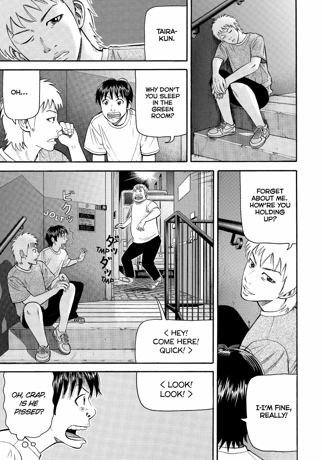 Beck - Mongolian Chop Squad Chapter 76 - Page 26