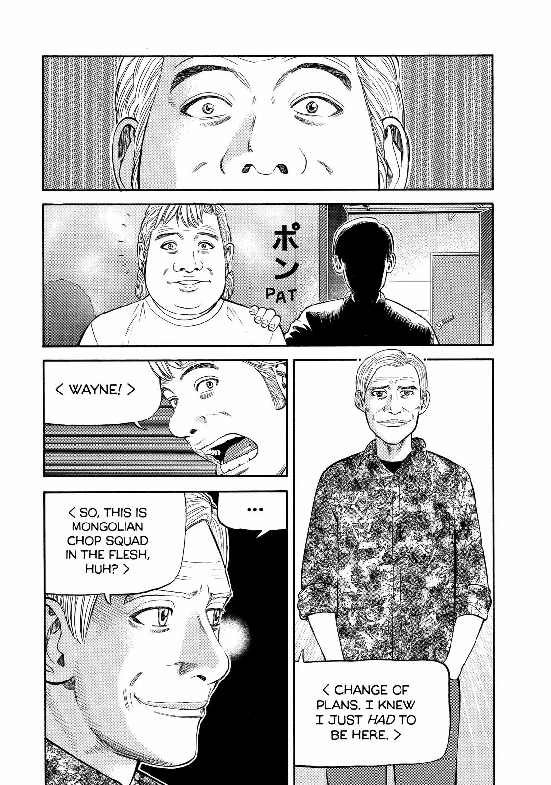 Beck - Mongolian Chop Squad Chapter 76 - Page 31