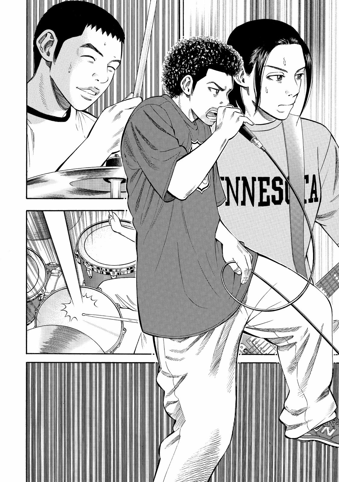 Beck - Mongolian Chop Squad Chapter 76 - Page 33