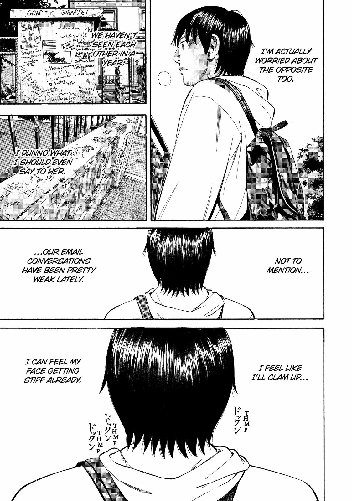 Beck - Mongolian Chop Squad Chapter 76 - Page 43