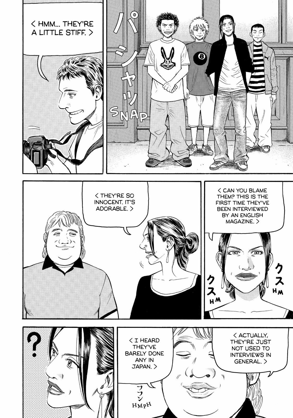 Beck - Mongolian Chop Squad Chapter 76 - Page 44