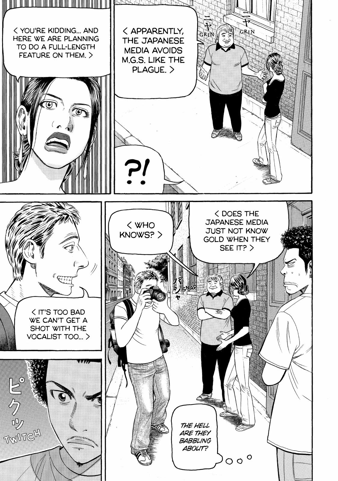 Beck - Mongolian Chop Squad Chapter 76 - Page 45