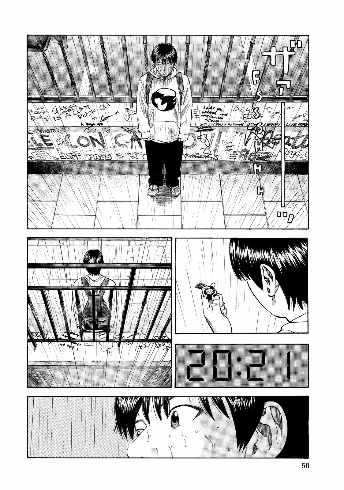 Beck - Mongolian Chop Squad Chapter 76 - Page 50