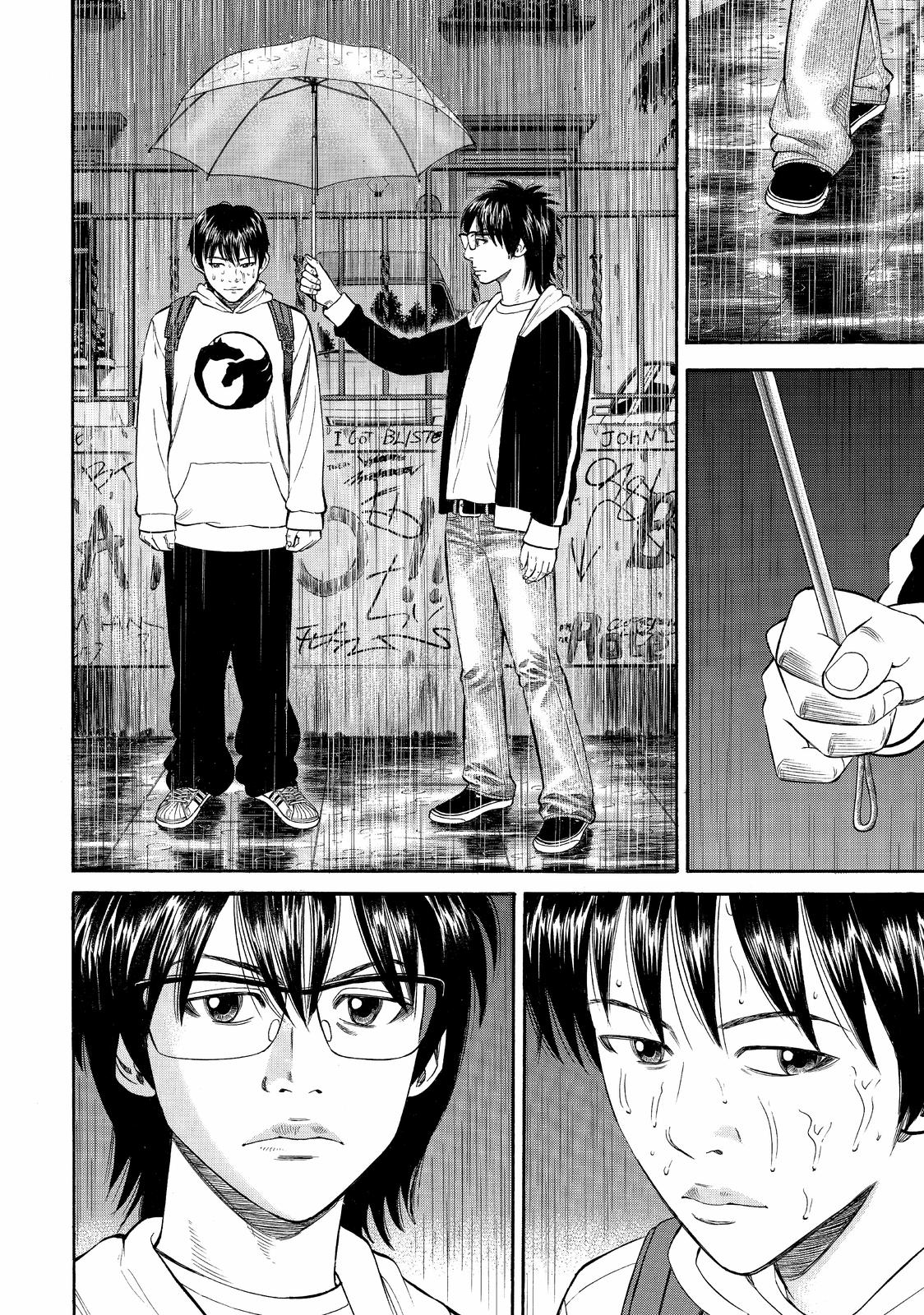 Beck - Mongolian Chop Squad Chapter 76 - Page 52