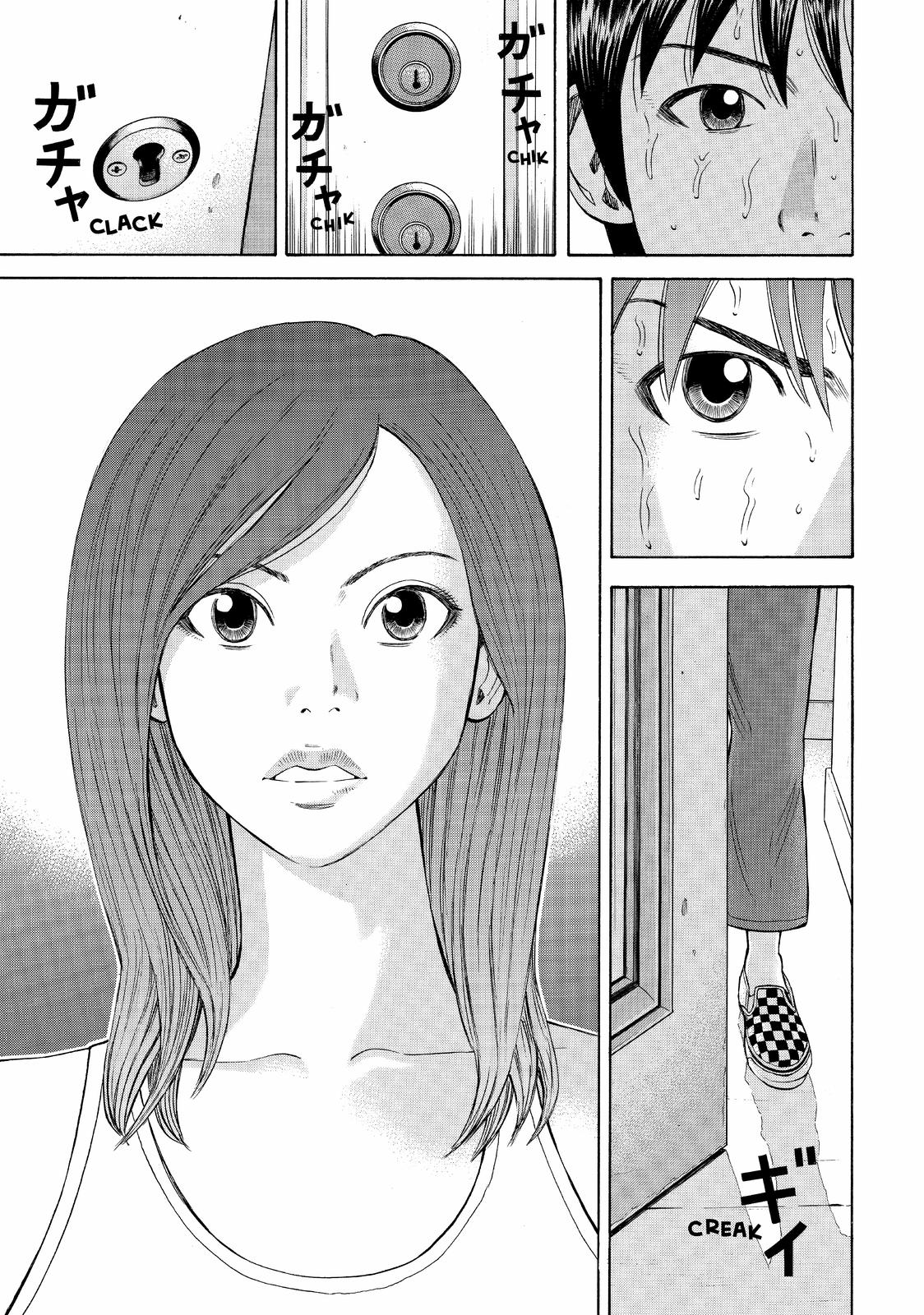 Beck - Mongolian Chop Squad Chapter 76 - Page 59