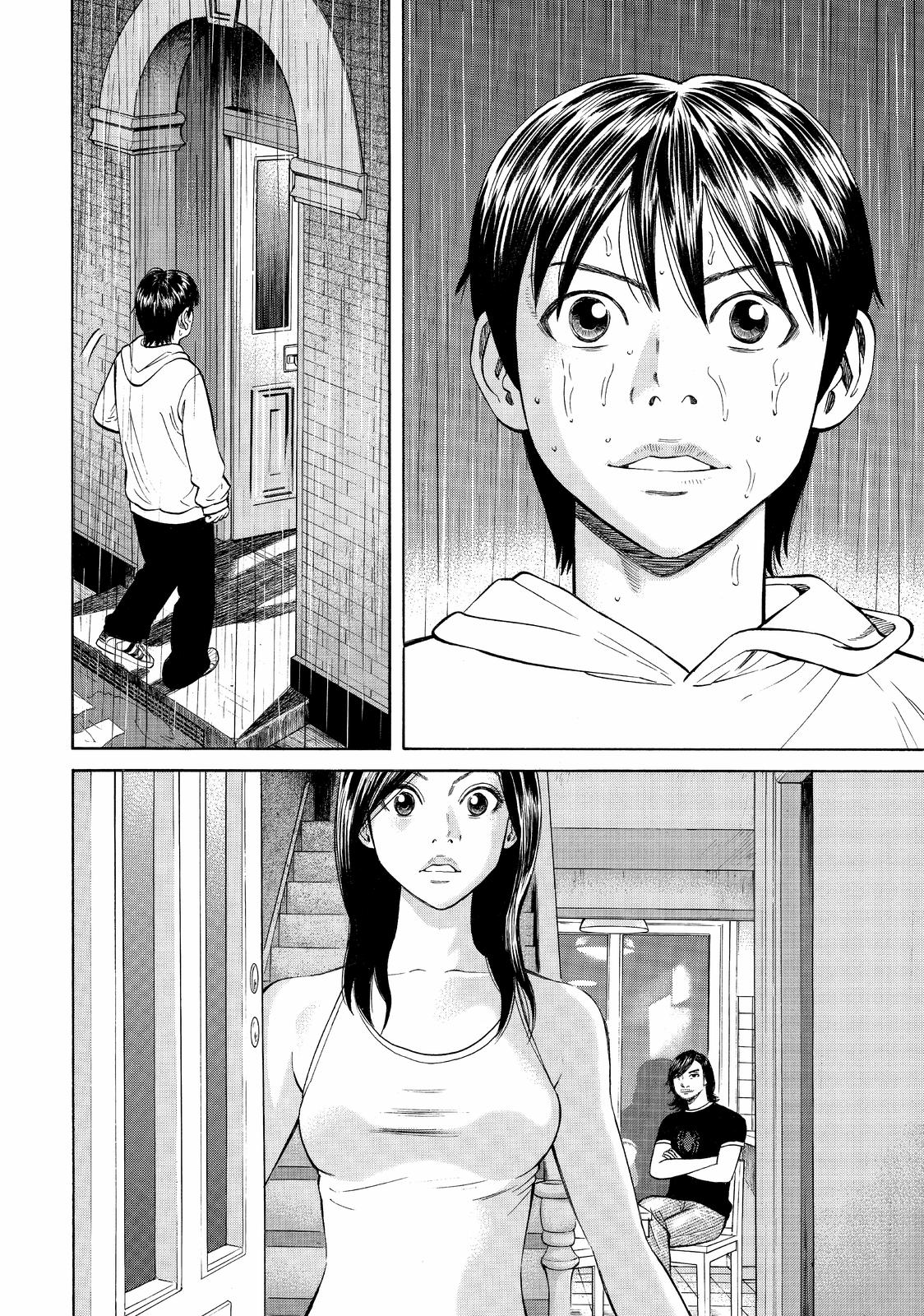 Beck - Mongolian Chop Squad Chapter 76 - Page 60