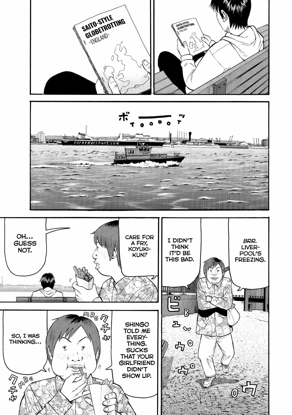 Beck - Mongolian Chop Squad Chapter 76 - Page 63