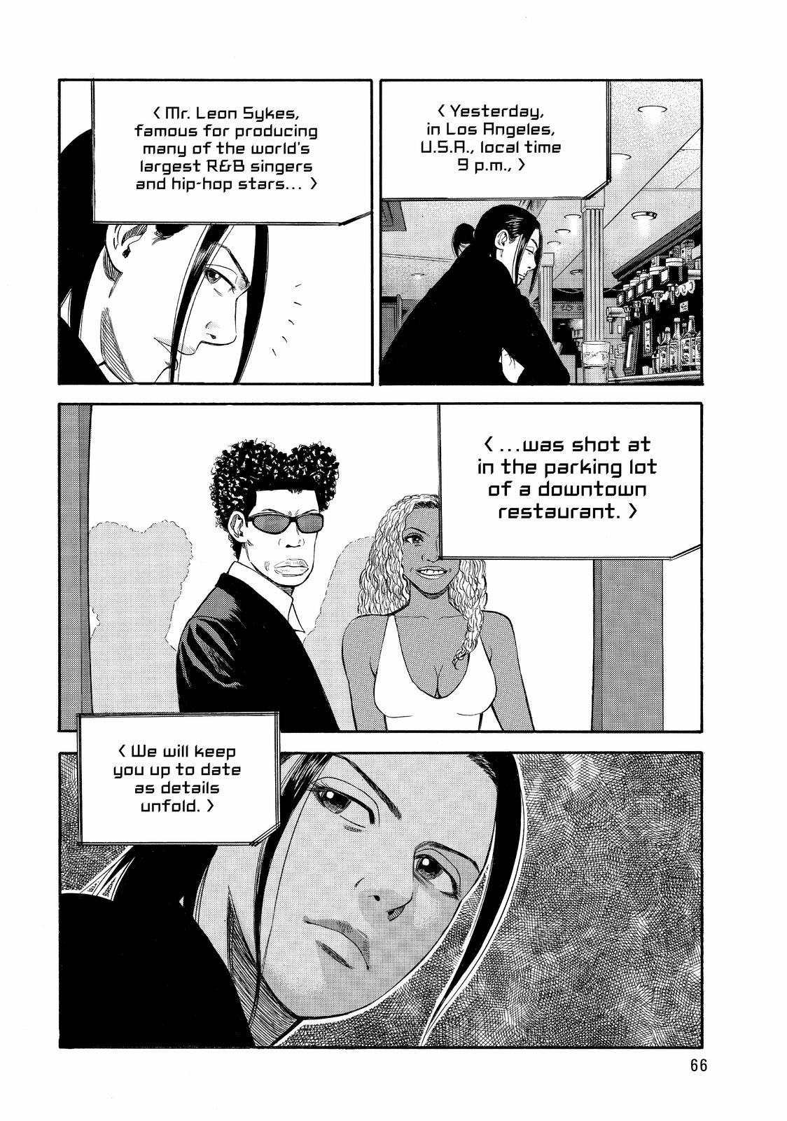 Beck - Mongolian Chop Squad Chapter 76 - Page 66