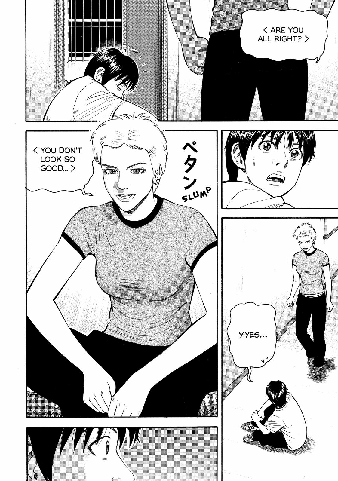 Beck - Mongolian Chop Squad Chapter 77 - Page 10