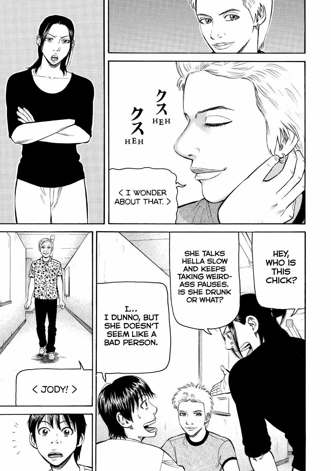 Beck - Mongolian Chop Squad Chapter 77 - Page 13