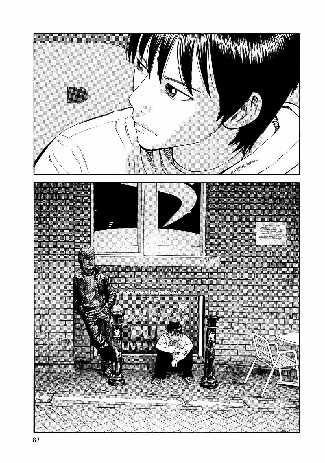 Beck - Mongolian Chop Squad Chapter 77 - Page 21