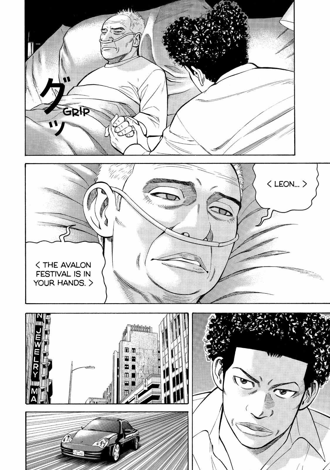 Beck - Mongolian Chop Squad Chapter 77 - Page 28