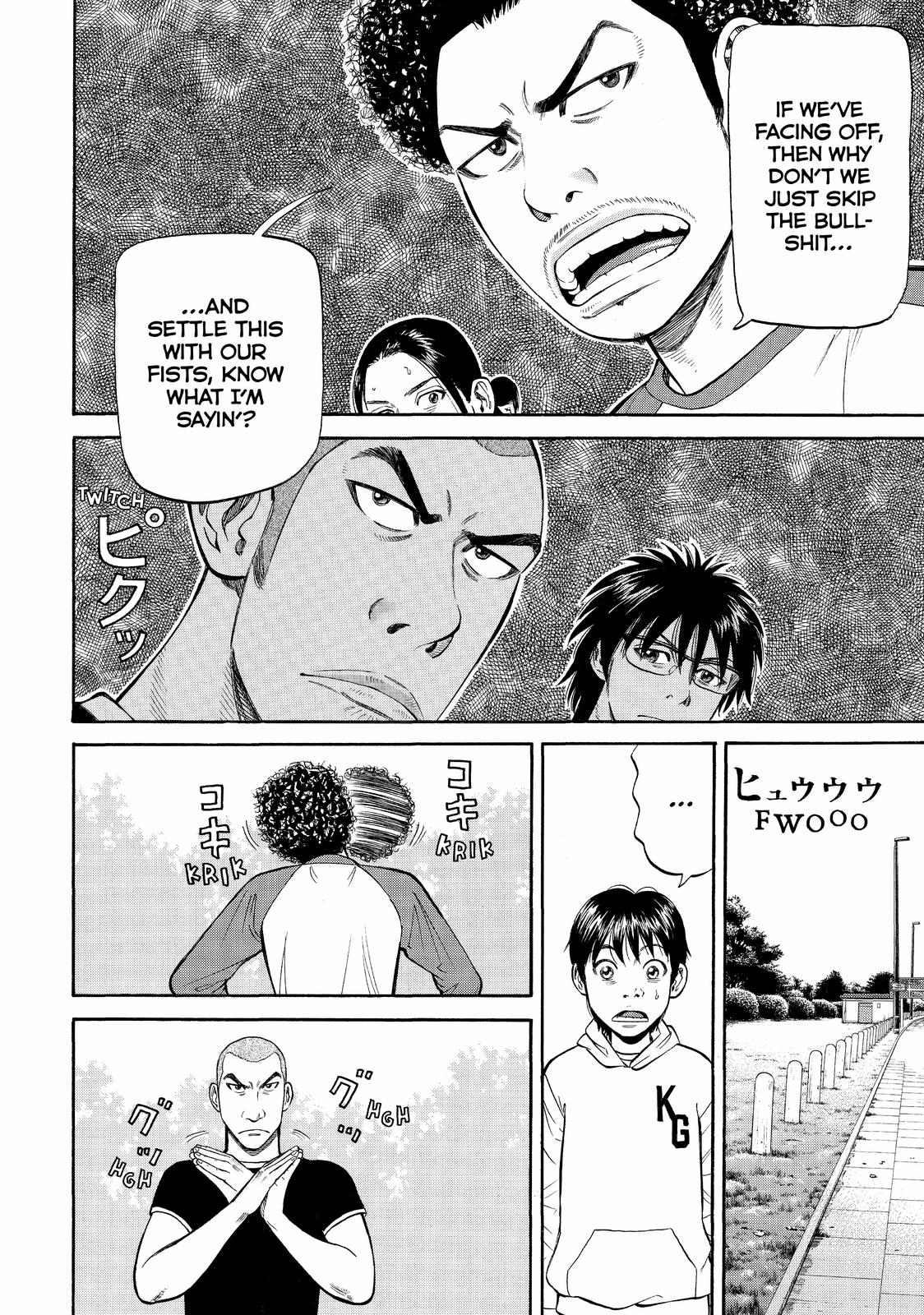 Beck - Mongolian Chop Squad Chapter 77 - Page 32