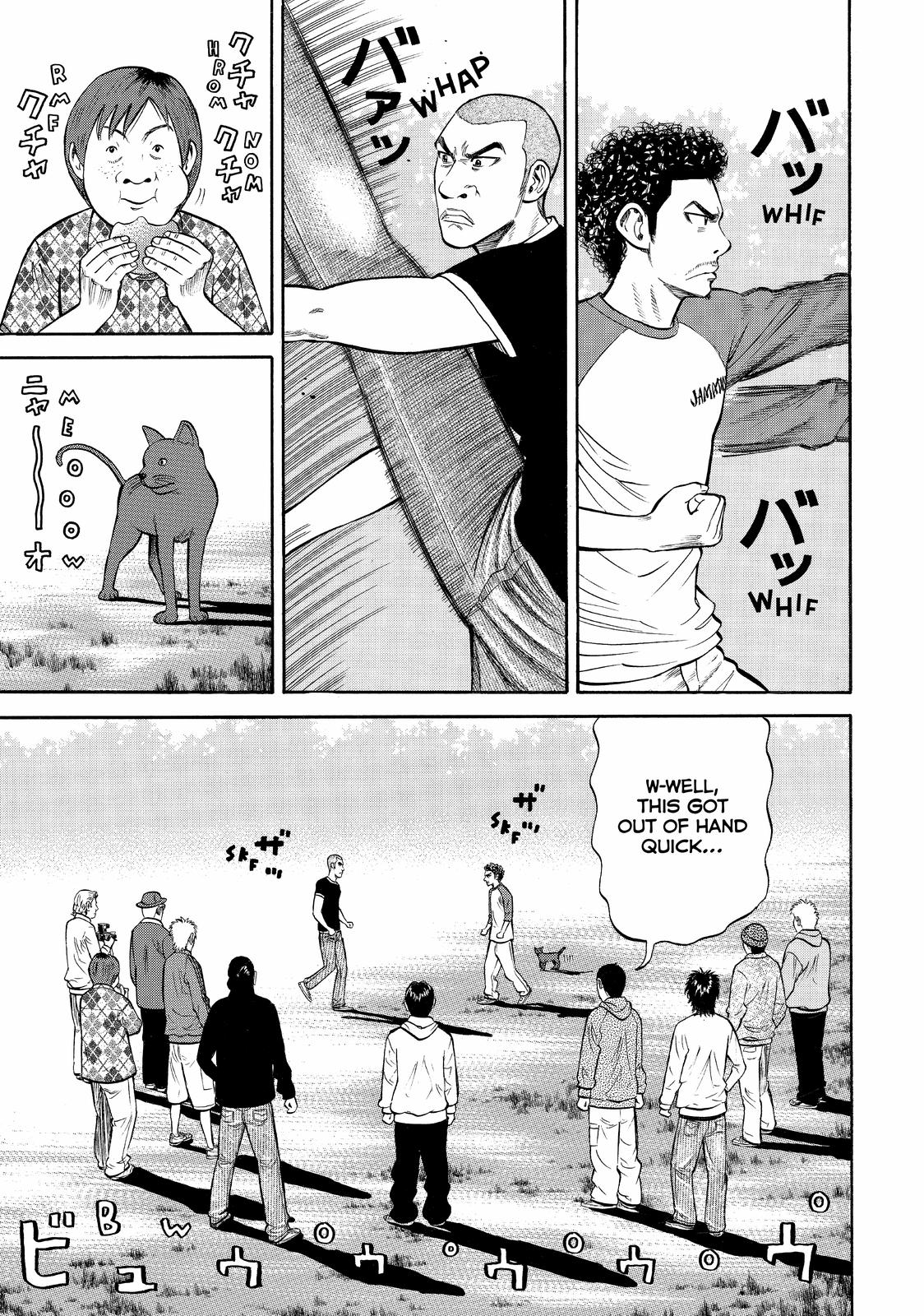 Beck - Mongolian Chop Squad Chapter 77 - Page 33