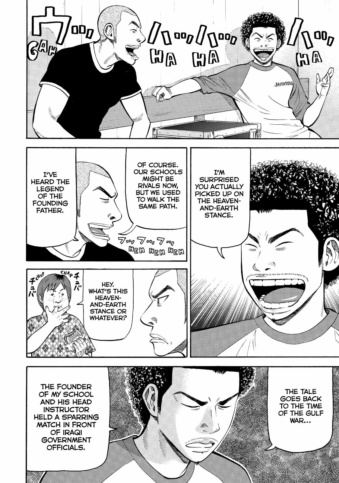 Beck - Mongolian Chop Squad Chapter 77 - Page 38