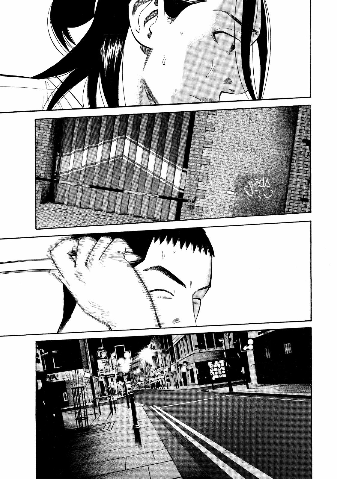 Beck - Mongolian Chop Squad Chapter 77 - Page 43