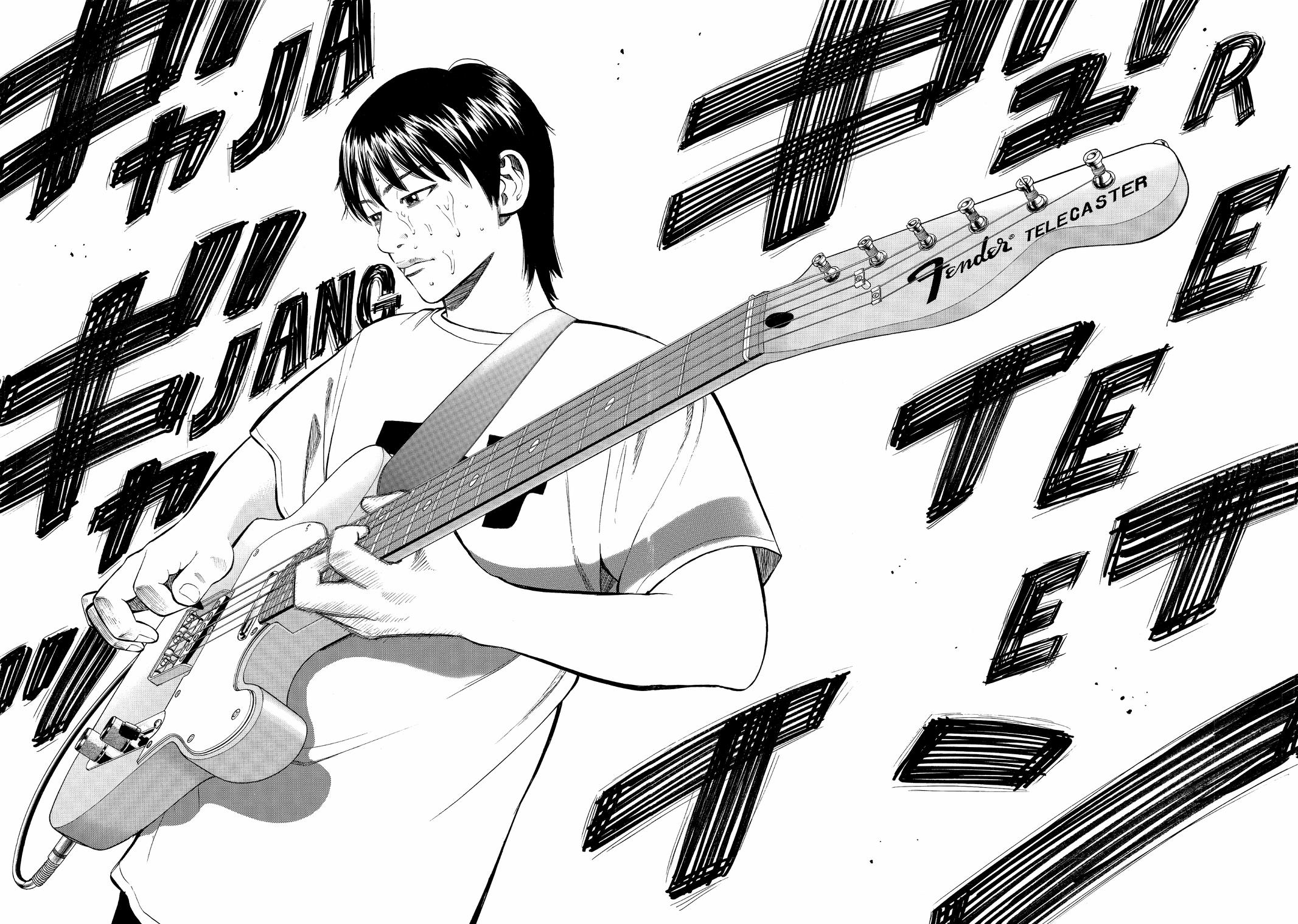 Beck - Mongolian Chop Squad Chapter 77 - Page 46