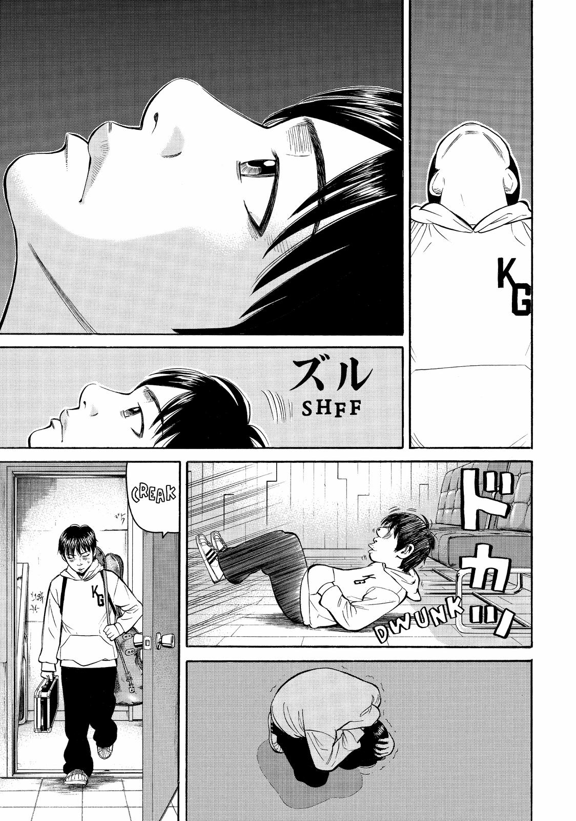 Beck - Mongolian Chop Squad Chapter 77 - Page 50