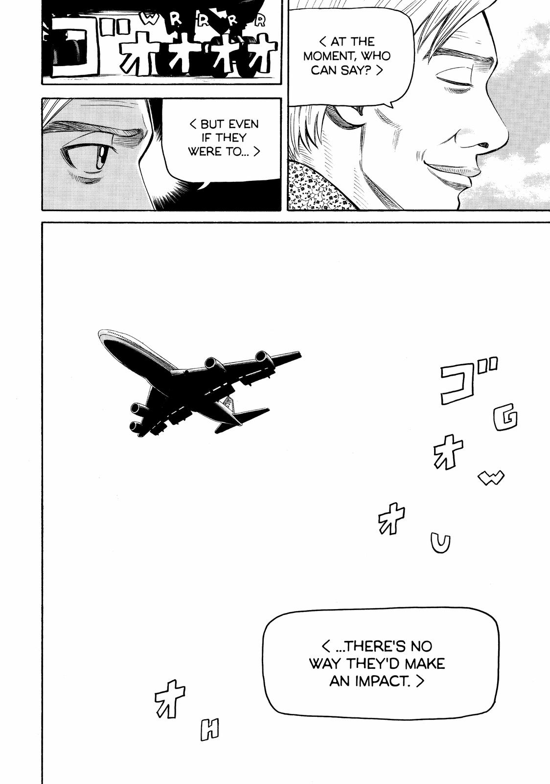 Beck - Mongolian Chop Squad Chapter 77 - Page 57