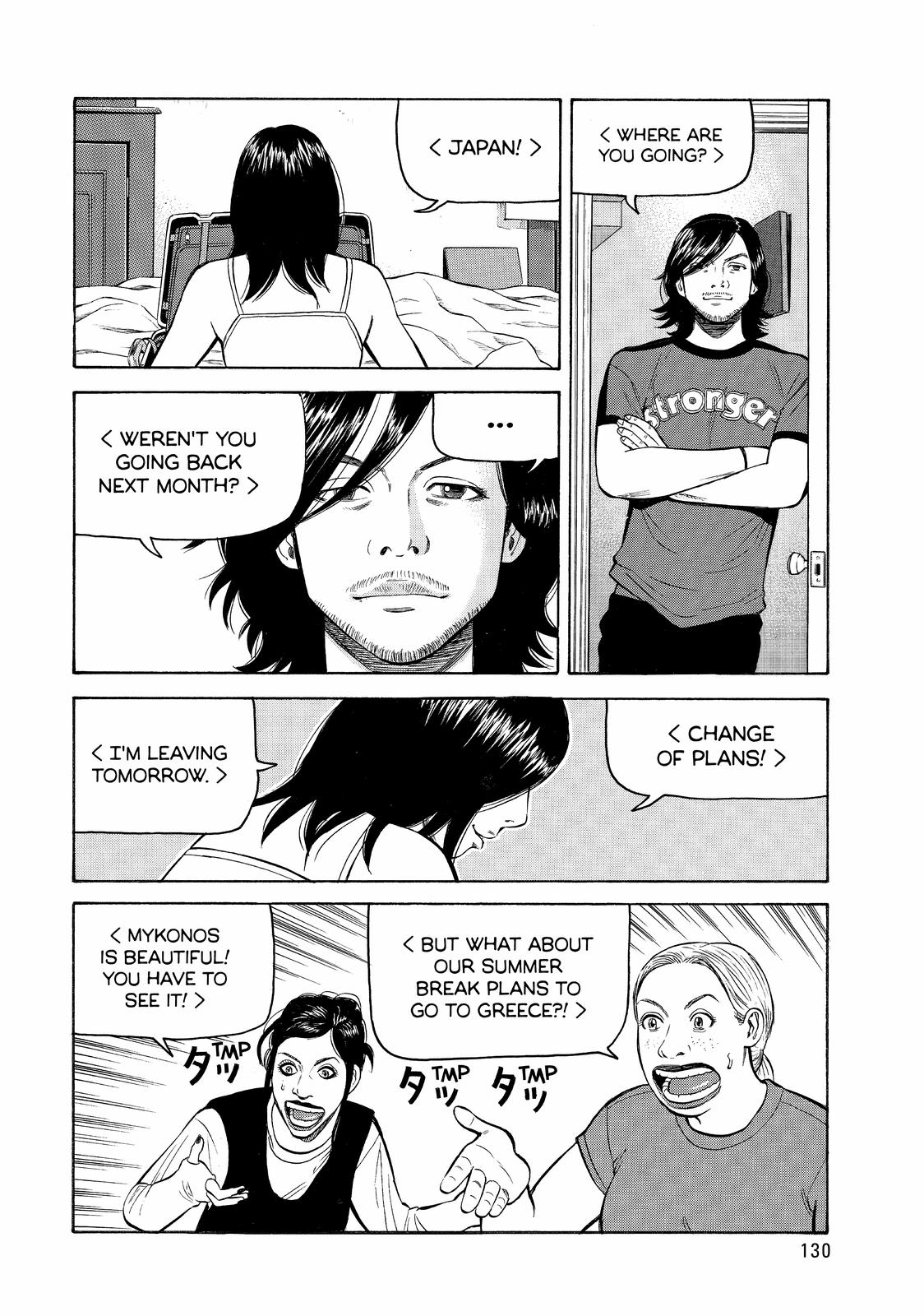 Beck - Mongolian Chop Squad Chapter 77 - Page 63