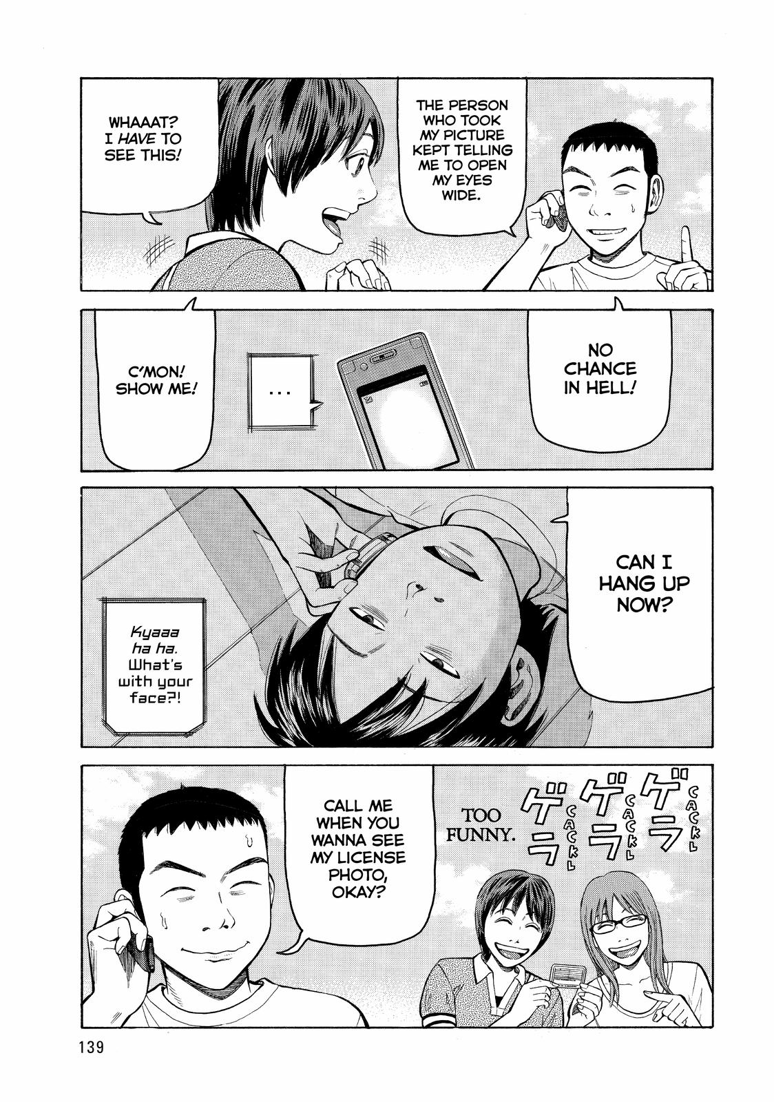 Beck - Mongolian Chop Squad Chapter 78 - Page 5