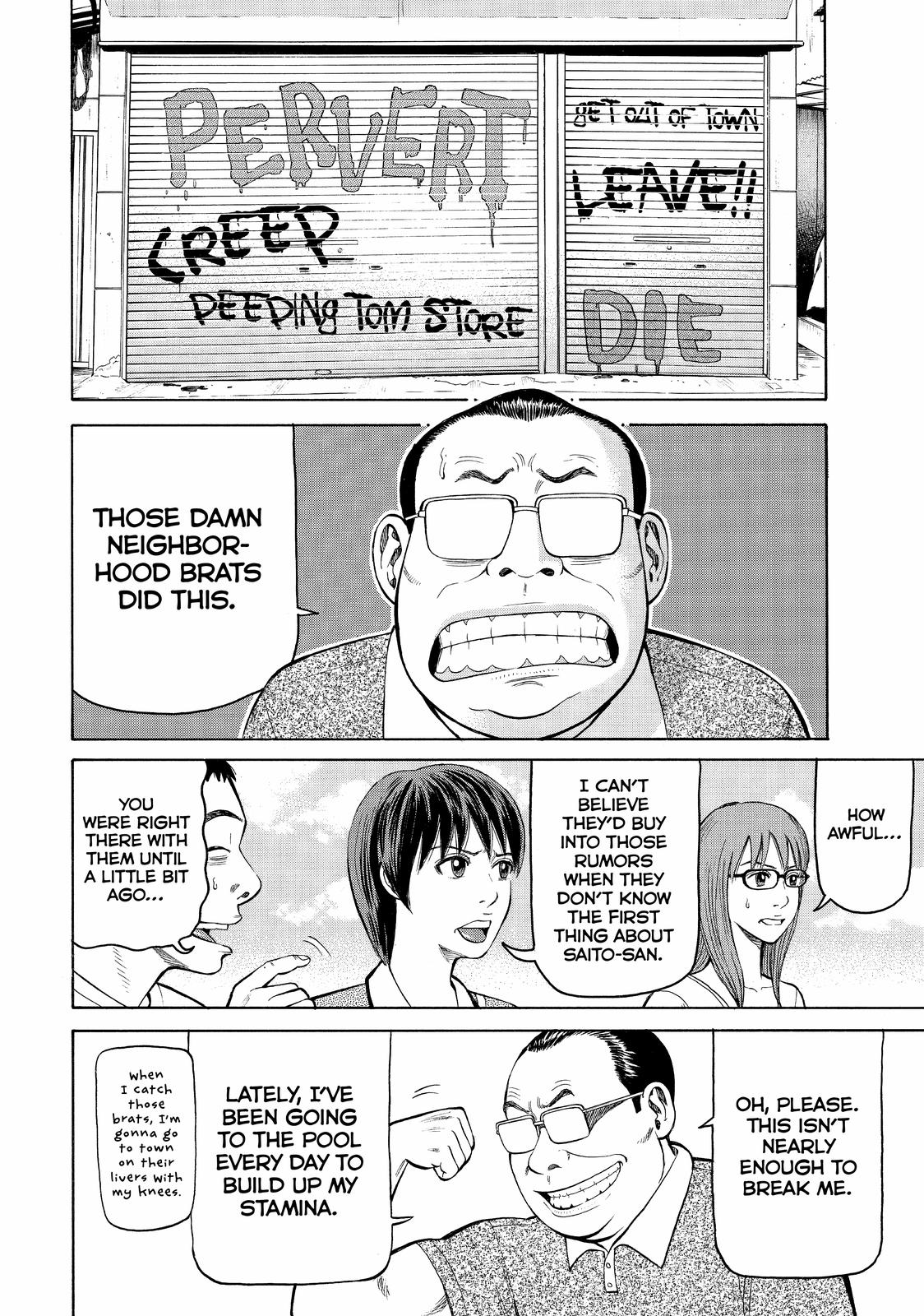 Beck - Mongolian Chop Squad Chapter 78 - Page 6