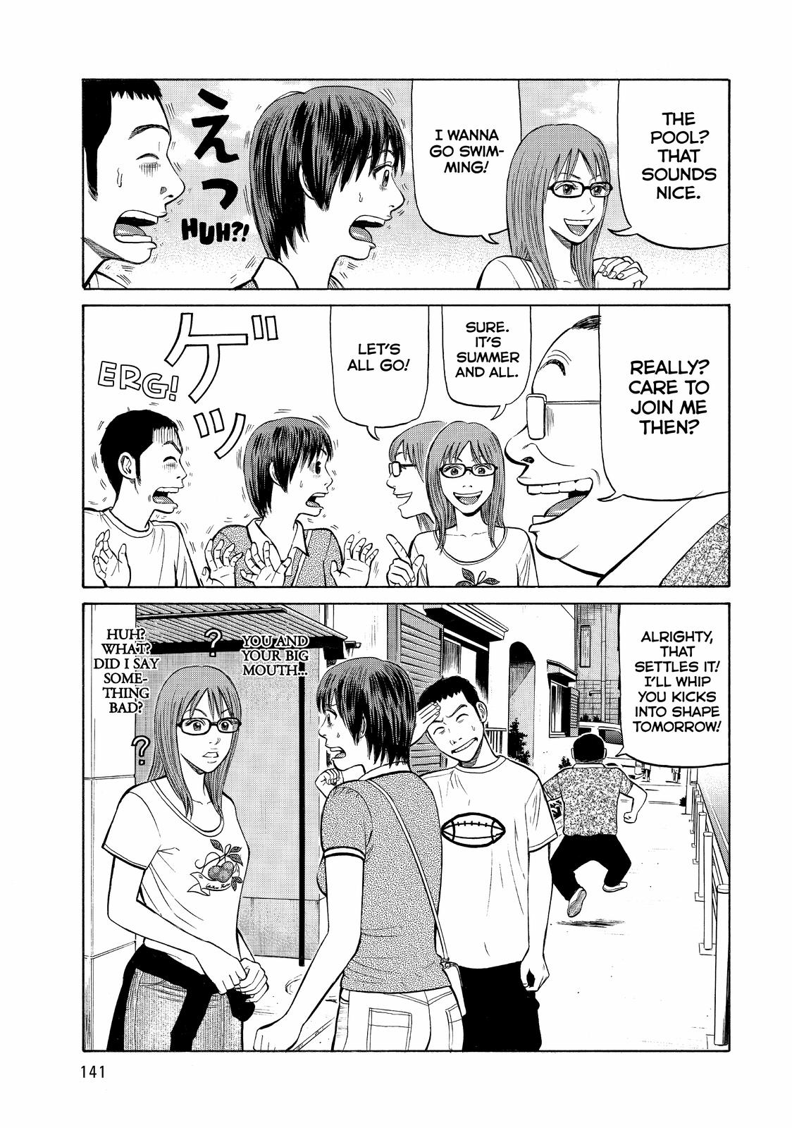 Beck - Mongolian Chop Squad Chapter 78 - Page 7