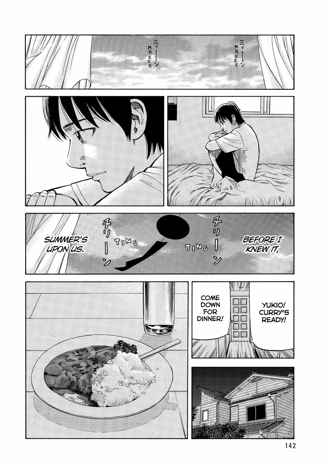 Beck - Mongolian Chop Squad Chapter 78 - Page 8