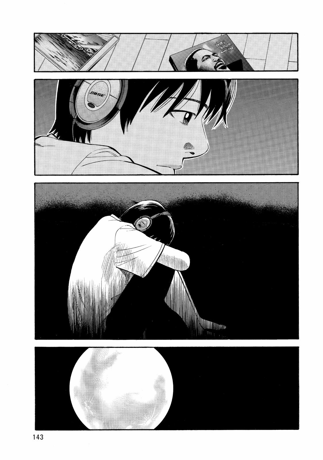 Beck - Mongolian Chop Squad Chapter 78 - Page 9