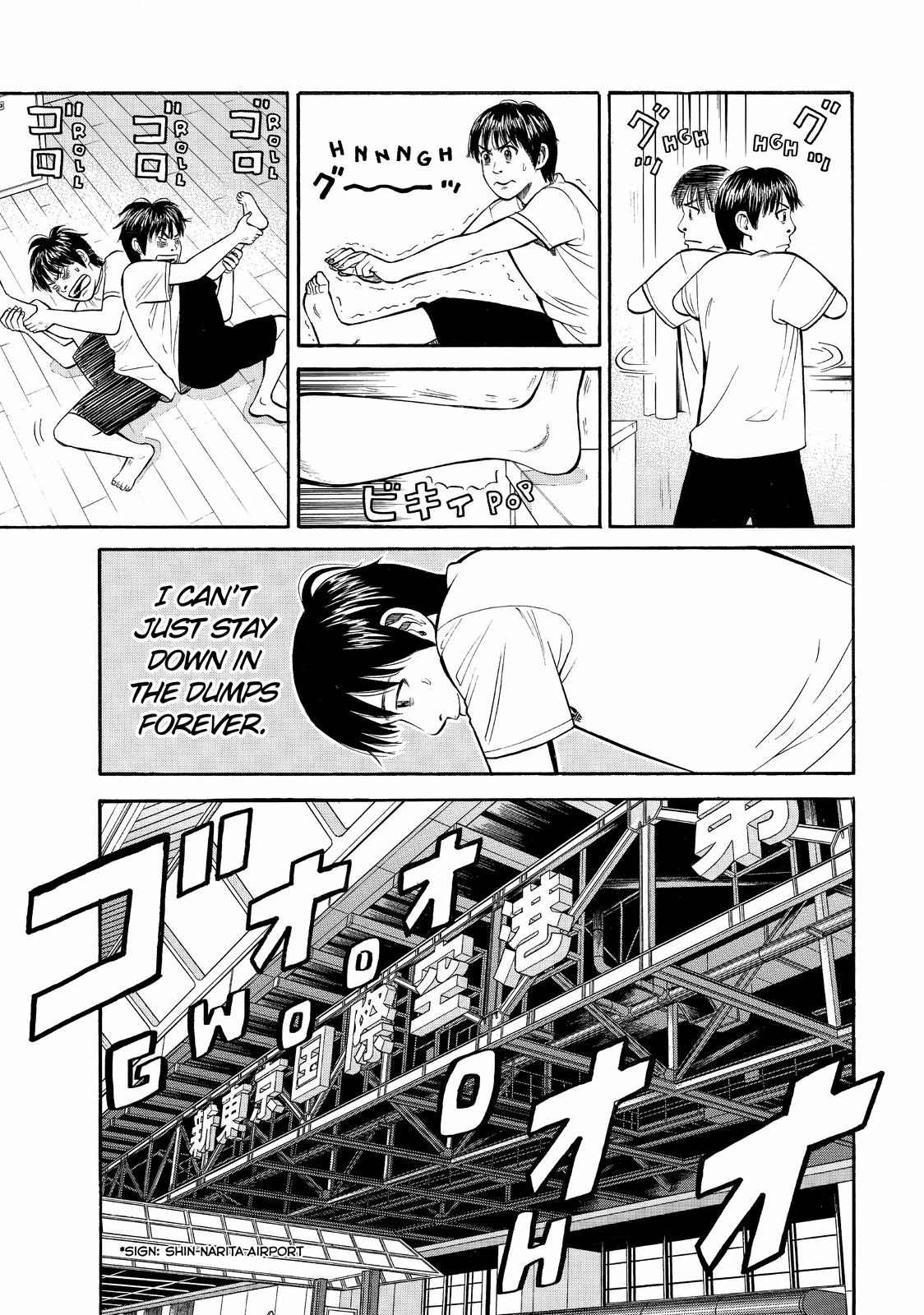 Beck - Mongolian Chop Squad Chapter 78 - Page 11