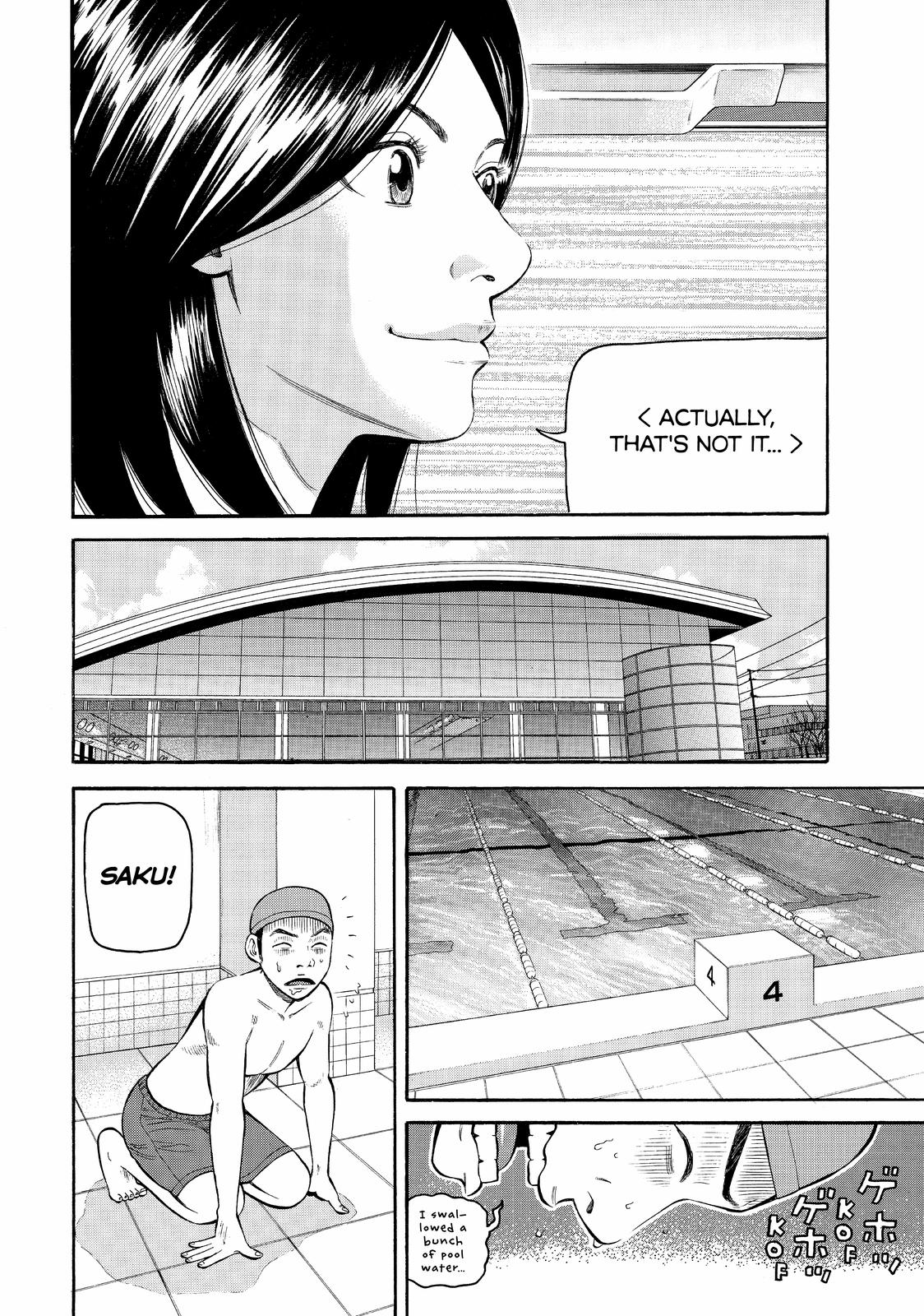 Beck - Mongolian Chop Squad Chapter 78 - Page 14