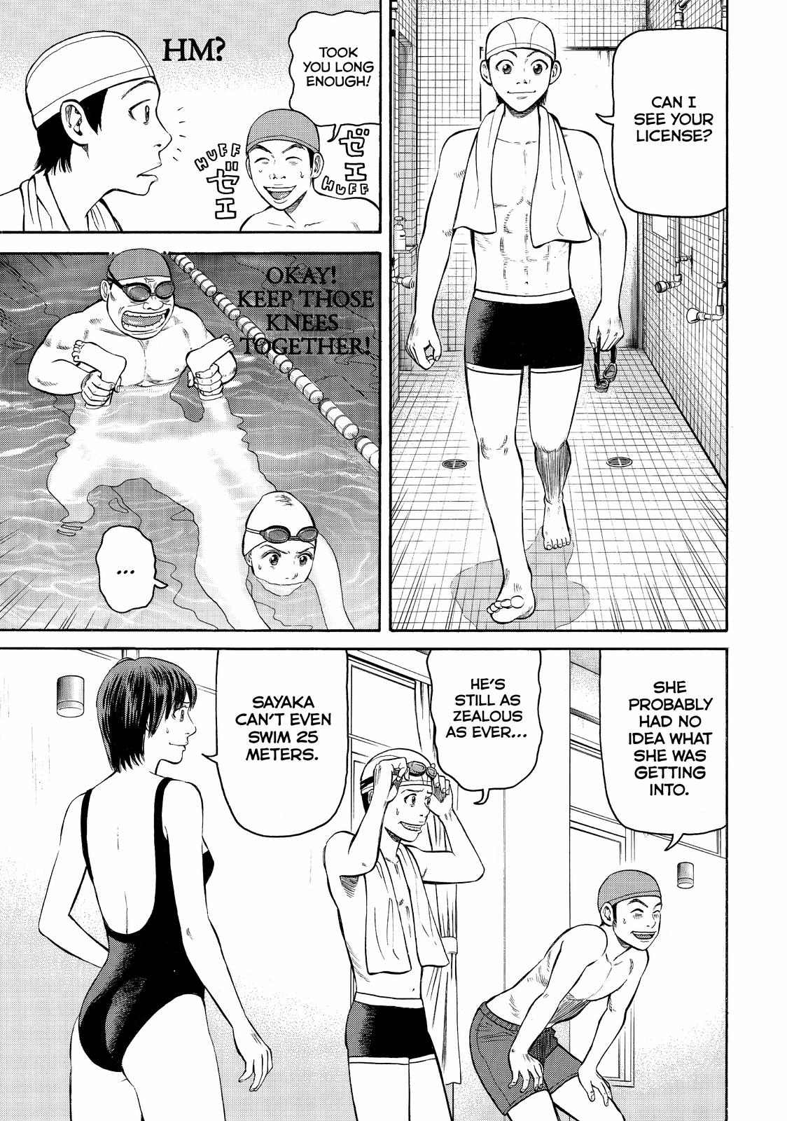 Beck - Mongolian Chop Squad Chapter 78 - Page 15