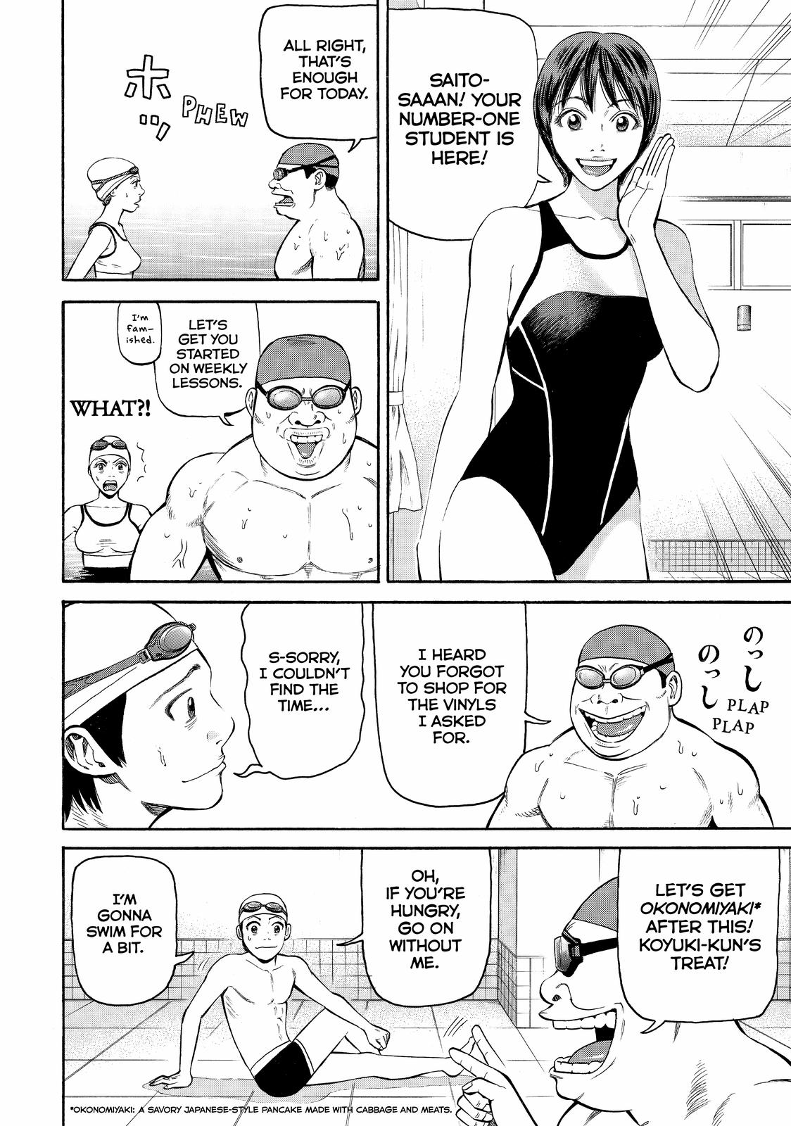 Beck - Mongolian Chop Squad Chapter 78 - Page 16