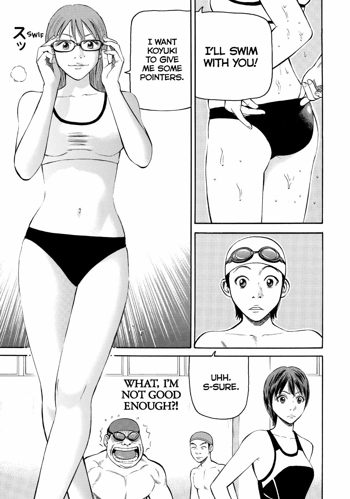 Beck - Mongolian Chop Squad Chapter 78 - Page 17