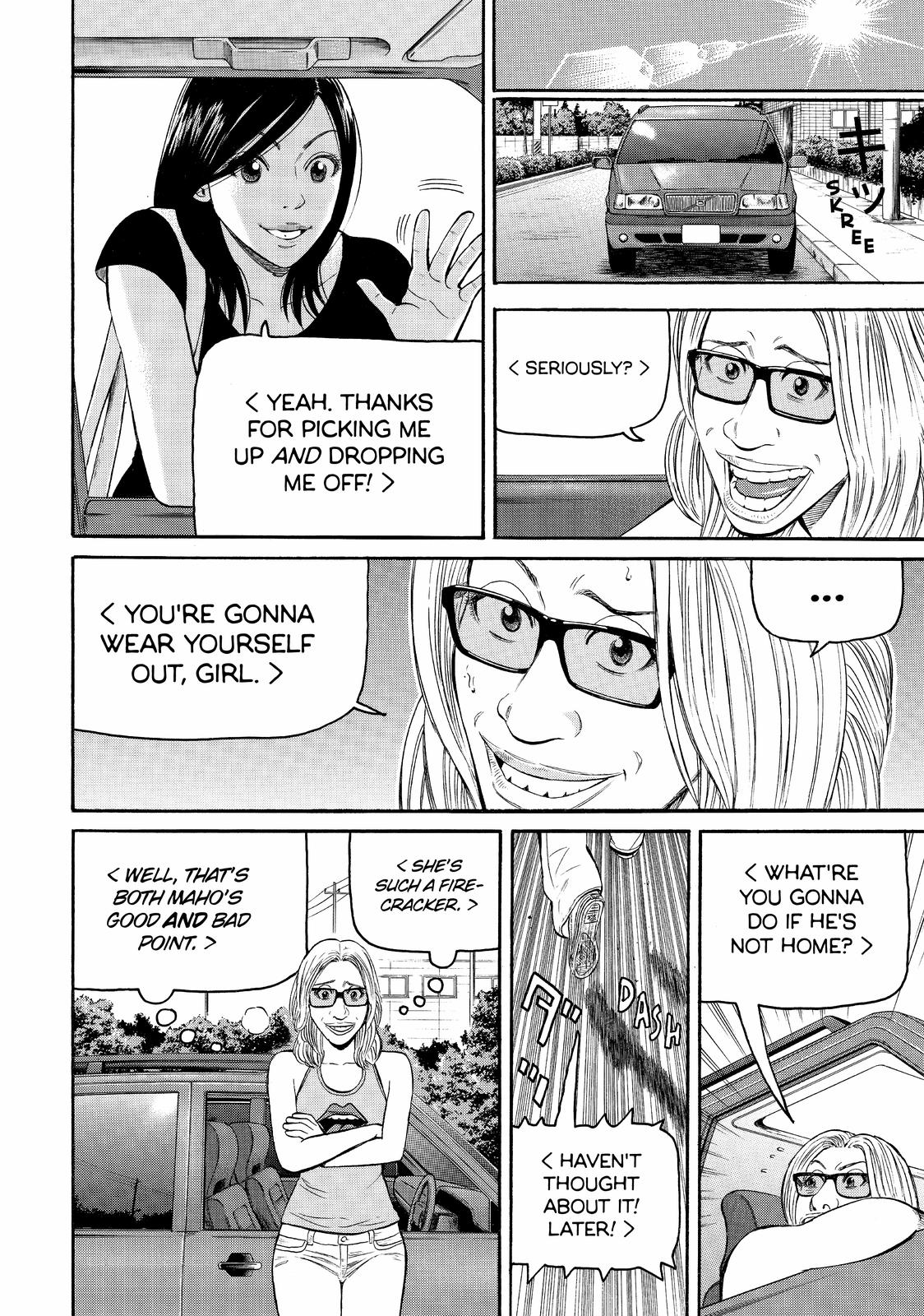 Beck - Mongolian Chop Squad Chapter 78 - Page 18