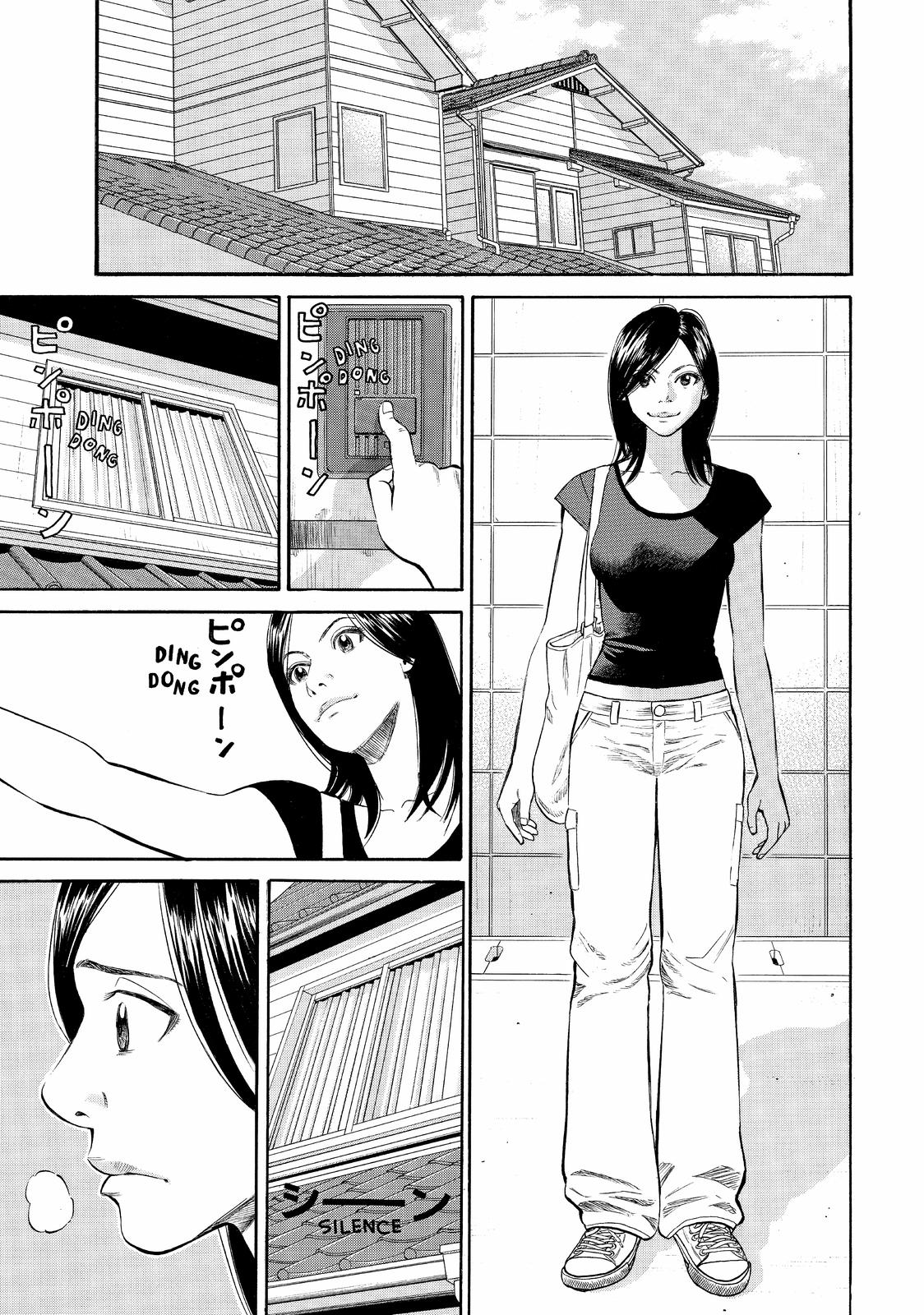 Beck - Mongolian Chop Squad Chapter 78 - Page 19