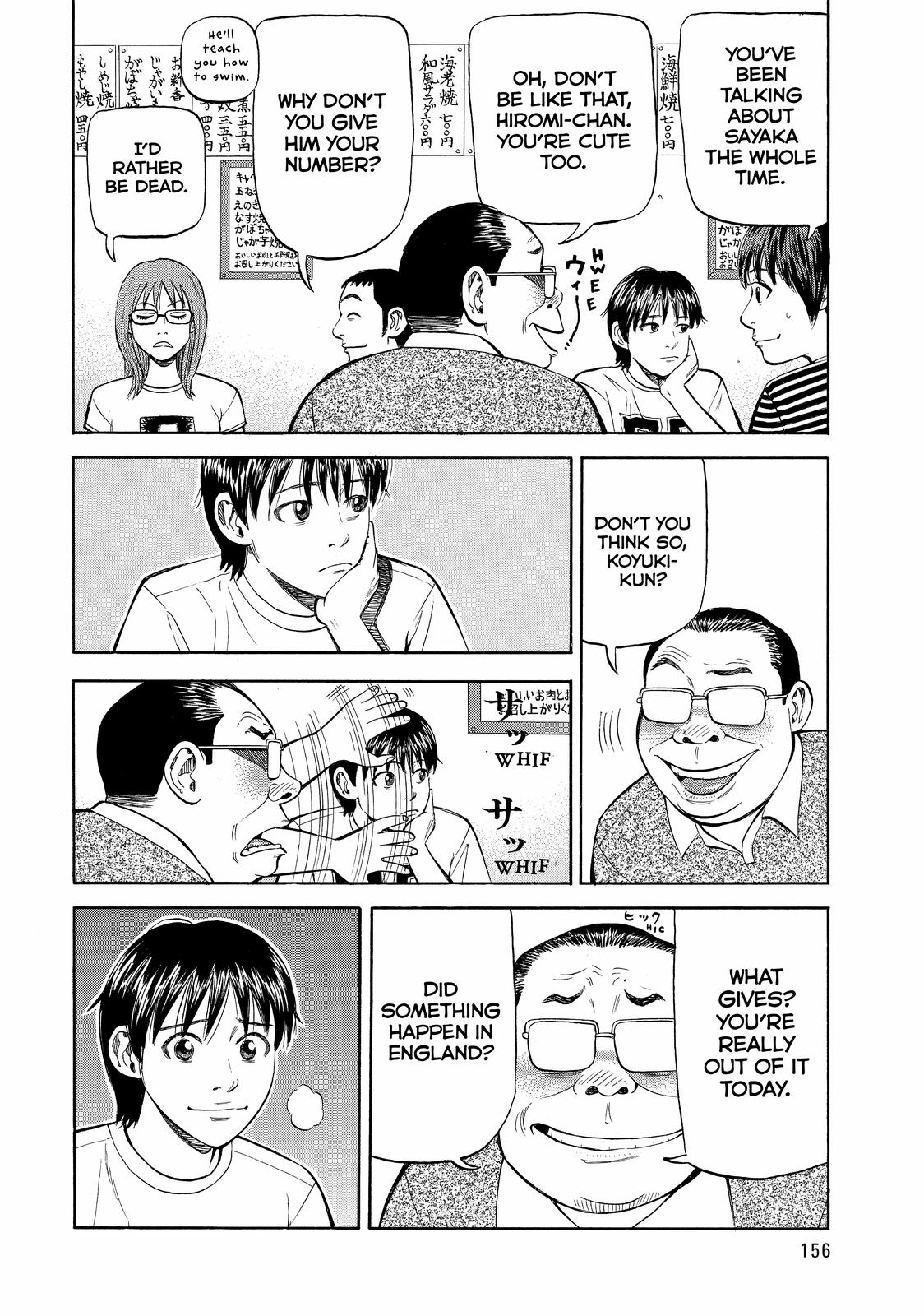 Beck - Mongolian Chop Squad Chapter 78 - Page 22