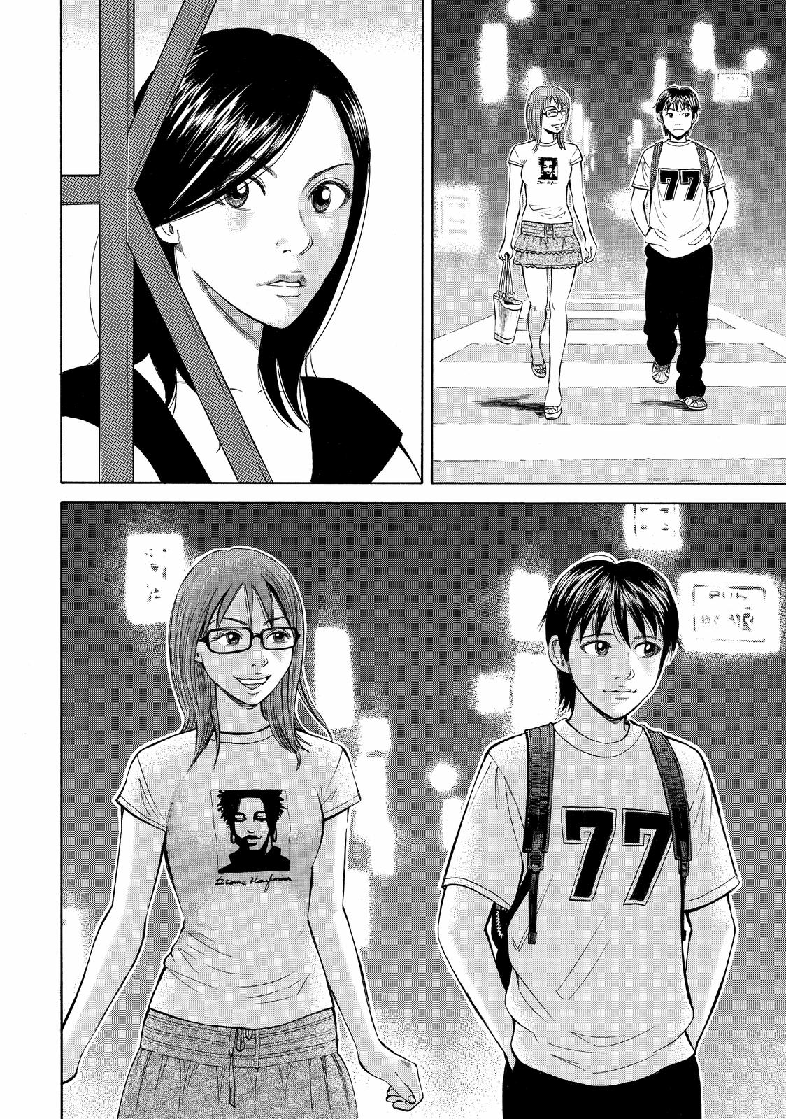 Beck - Mongolian Chop Squad Chapter 78 - Page 24