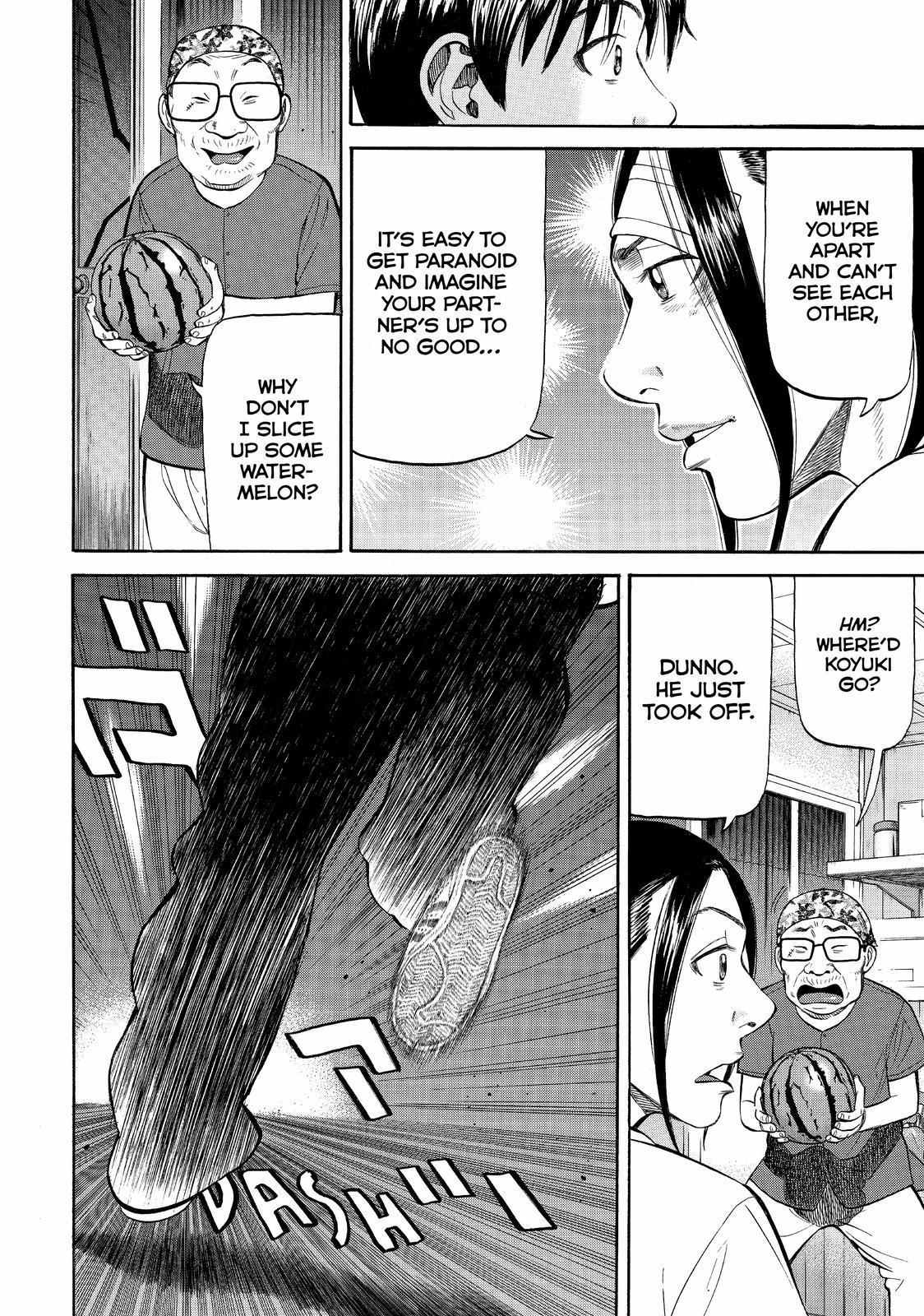 Beck - Mongolian Chop Squad Chapter 78 - Page 30