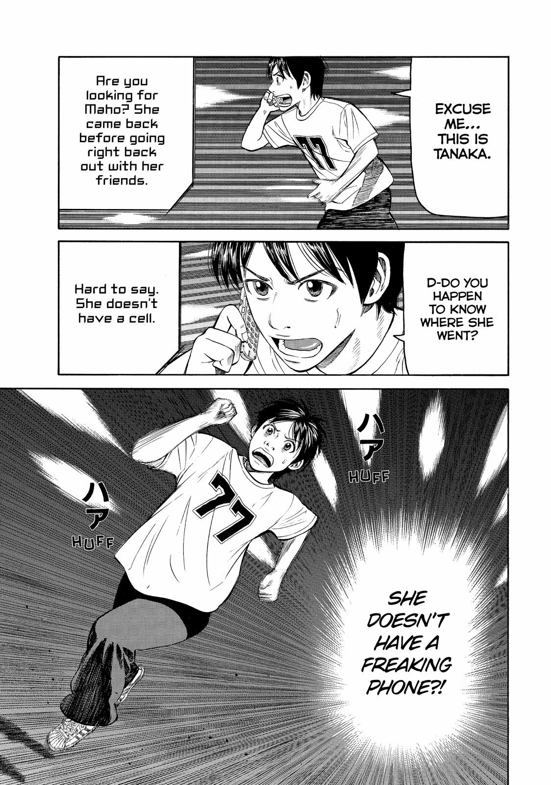 Beck - Mongolian Chop Squad Chapter 78 - Page 31