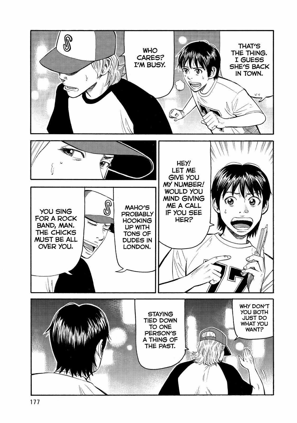 Beck - Mongolian Chop Squad Chapter 78 - Page 43