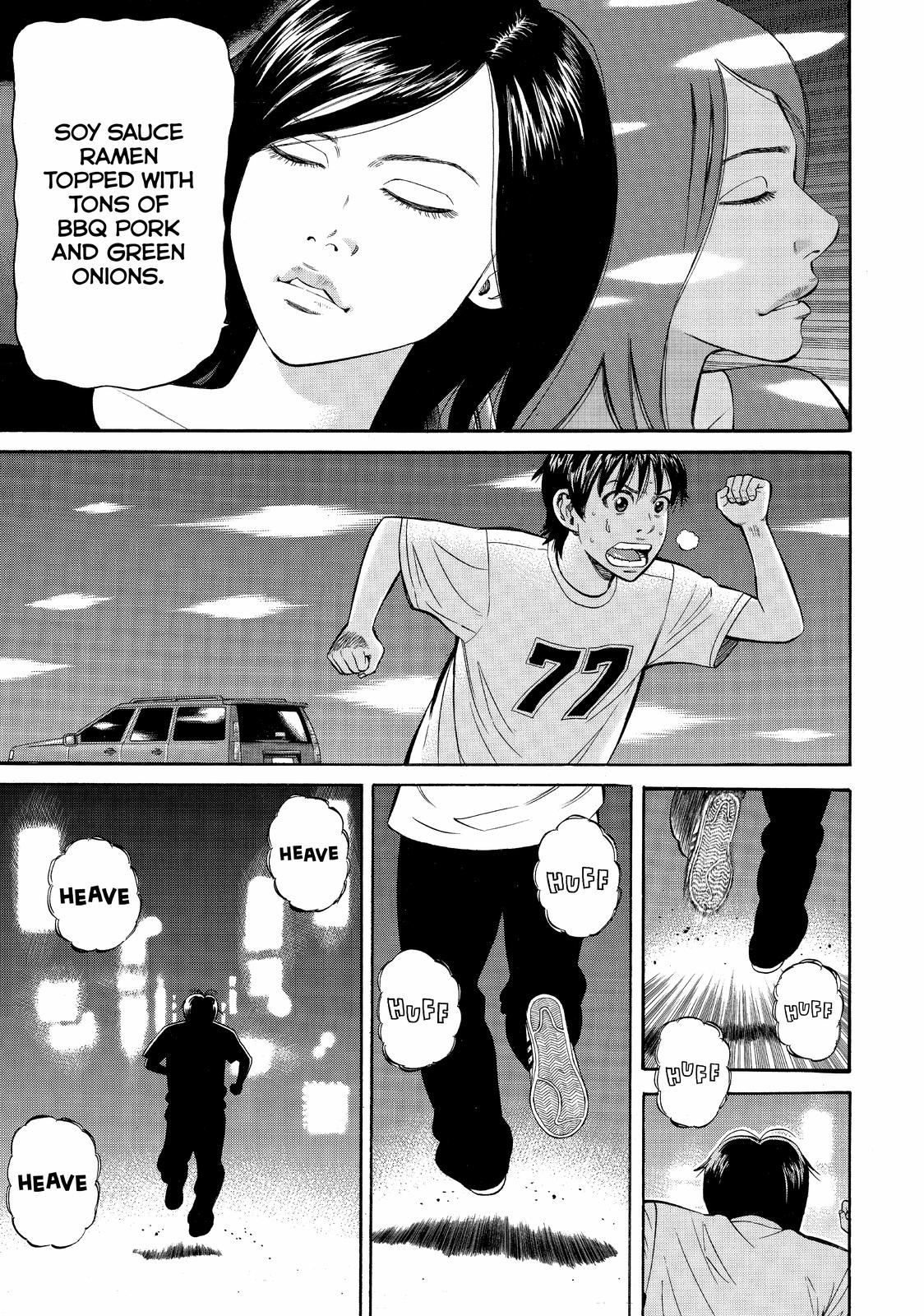 Beck - Mongolian Chop Squad Chapter 78 - Page 45